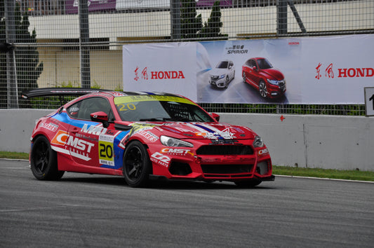 Toyota GT86 86 TRD GT SE Base ZN6 2017 2018 2019 2020 & Scion FR-S FRS ZN6 2013 2014 2015 2016 & Subaru BRZ TS Limited Premium ZN6 2013 2014 2015 2016 2017 2018 2019 2020 (compatible with CMST CITOXE widebody kit) with Aftermarket Parts - CITOXE Front Bumper & Lip Carbon Fiber / FRP from CMST Tuning