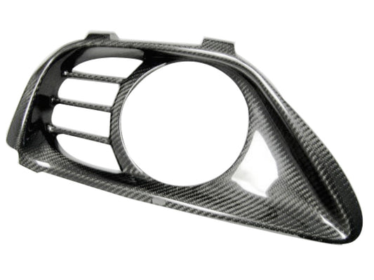 Nissan GTR R35 CBA DBA 2008 2009 2010 2011 2012 2013 2014 2015 2016 with Aftermarket Parts - AS Style & MCR Style Exhaust Suround Carbon Fiber / FRP from EPR USA
