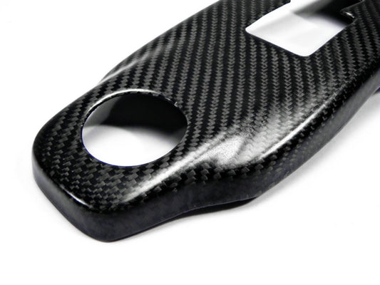 Nissan GTR R35 CBA DBA 2008 2009 2010 2011 2012 2013 2014 2015 2016 with Aftermarket Parts - OE Replacement Gear Surround Carbon Fiber from EPR USA
