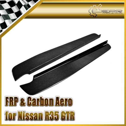 Nissan GTR R35 CBA DBA 2008 2009 2010 2011 2012 2013 2014 2015 2016 with Aftermarket Parts - Rear Diffuser Blade Carbon Fiber / FRP from EPR USA