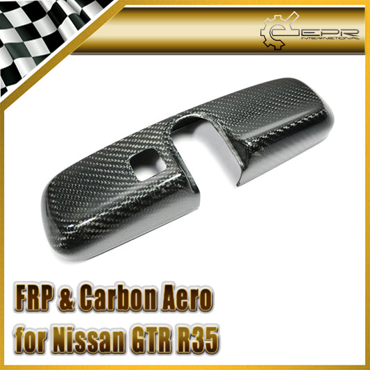 Nissan GTR R35 CBA DBA 2008 2009 2010 2011 2012 2013 2014 2015 2016 (RHD Only) with Aftermarket Parts - Rear View Mirror Cover (RHD Only) Carbon Fiber from EPR USA
