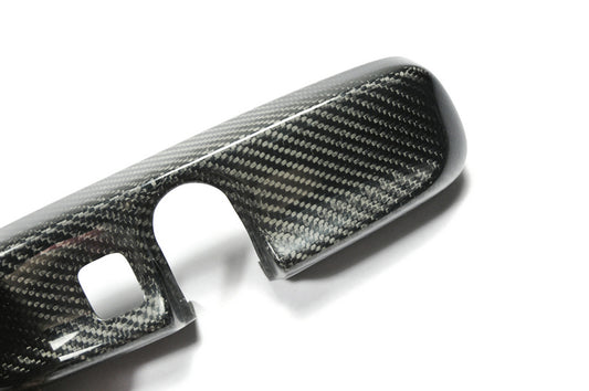 Nissan GTR R35 CBA DBA 2008 2009 2010 2011 2012 2013 2014 2015 2016 (RHD Only) with Aftermarket Parts - Rear View Mirror Cover (RHD Only) Carbon Fiber from EPR USA