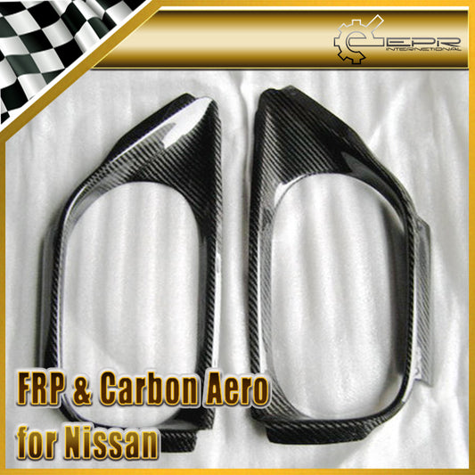 Nissan GTR R35 CBA DBA EBA 2008 2009 2010 2011 2012 2013 2014 2015 2016 2017 2018 2019 2020 2021 2022 2023 2024 with Aftermarket Parts - OE Style Exhaust Suround Carbon Fiber / FRP from EPR USA