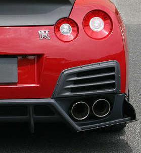 Nissan GTR R35 CBA DBA 2008 2009 2010 2011 2012 2013 2014 2015 2016 with Aftermarket Parts - CS Rear Bumper Duct from EPR USA