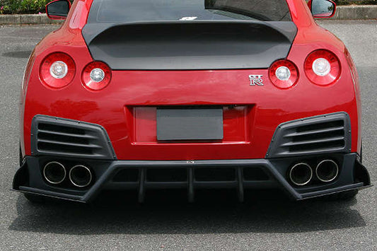 Nissan GTR R35 CBA DBA 2008 2009 2010 2011 2012 2013 2014 2015 2016 with Aftermarket Parts - CS Rear Bumper Duct from EPR USA