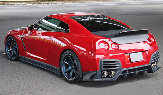 Nissan GTR R35 CBA DBA 2008 2009 2010 2011 2012 2013 2014 2015 2016 with Aftermarket Parts - CS Rear Bumper Duct from EPR USA