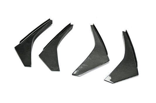 Nissan GTR R35 CBA 2008 2009 2010 2011 with Aftermarket Parts - Front Bumper Canard Carbon Fiber / FRP from EPR USA