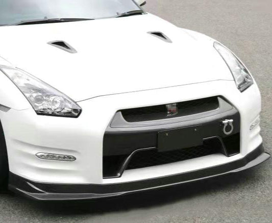 Nissan GTR R35 CBA 2008 2009 2010 2011 with Aftermarket Parts - KSK Front Lip Carbon Fiber / FRP from EPR USA