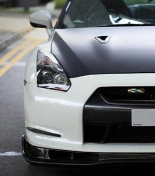 Nissan GTR R35 CBA 2008 2009 2010 2011 with Aftermarket Parts - AS Front Bumper Canard Carbon Fiber / FRP from EPR USA