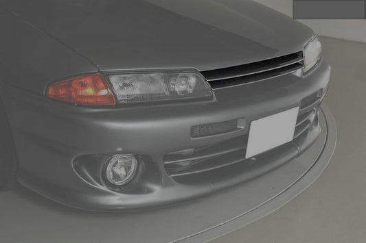 Nissan R32 Skyline GTR 1989 1990 1991 1992 1993 1994 with Aftermarket Parts - Front Grill Carbon Fiber / FRP from EPR USA