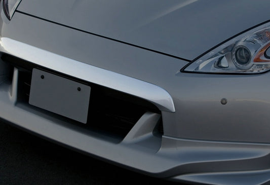 Nissan 370Z Sport Touring Base Fairlady Z Z34 Pre-Facelift 2009 2010 2011 with Aftermarket Parts - Nismo Style Front Bumper Nose Chin Spoiler Carbon Fiber / FRP from EPR USA