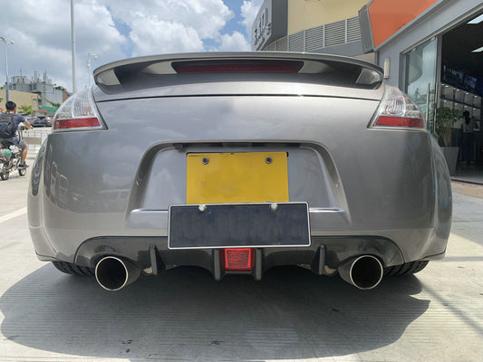 Nissan 370Z Sport Touring Base Fairlady Z Z34 Pre-Facelift 2009 2010 2011 & 370Z Sport Touring Base Fairlady Z Z34 Facelift 2012 2013 2014 2015 2016 2017 2018 2019 2020 with Aftermarket Parts - Rear Diffuser Carbon Fiber / FRP from EPR USA
