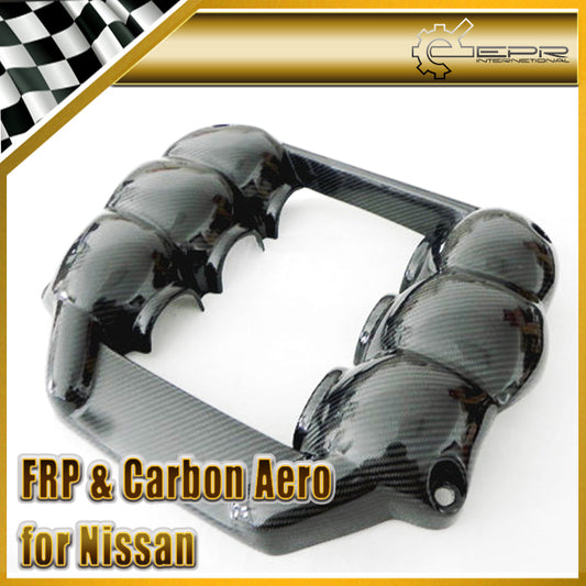 Nissan GTR R35 CBA DBA 2008 2009 2010 2011 2012 2013 2014 2015 2016 with Aftermarket Parts - MN Style Engine Cover Carbon Fiber / FRP from EPR USA