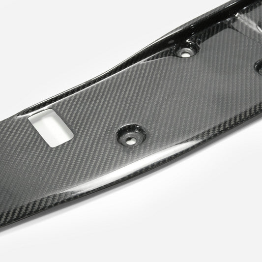 Nissan GTR R35 CBA DBA EBA 2008 2009 2010 2011 2012 2013 2014 with Aftermarket Parts - OEM Style Cooling Slam Panel Carbon Fiber / FRP from EPR USA
