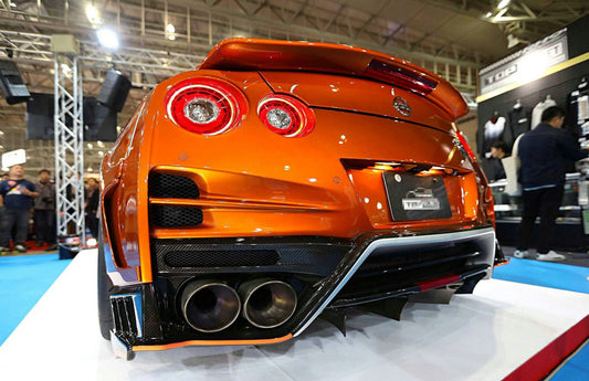 Nissan GTR R35 CBA DBA EBA 2008 2009 2010 2011 2012 2013 2014 2015 2016 2017 2018 2019 2020 2021 2022 2023 2024 with Aftermarket Parts - TS Style Rear Lip & Rear Bumper & Rear Under Bumper Carbon Fiber / FRP from EPR USA
