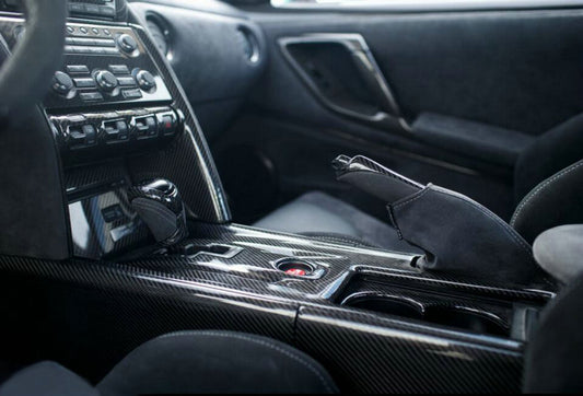Nissan GTR R35 CBA DBA 2008 2009 2010 2011 2012 2013 2014 2015 2016 with Aftermarket Parts - Front shifter Console Cover Carbon Fiber / FRP from EPR USA