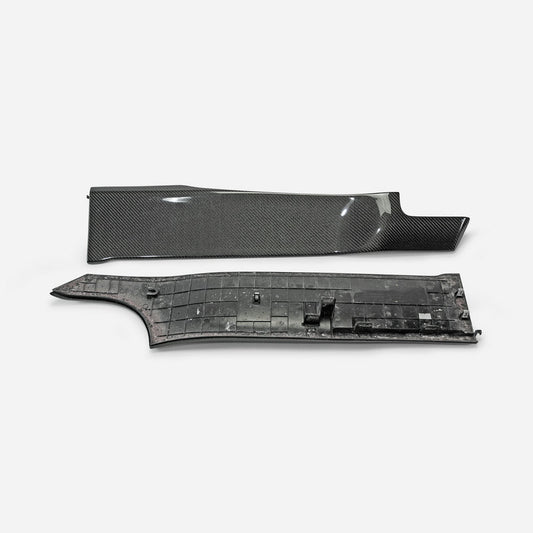 Nissan GTR R35 CBA DBA 2008 2009 2010 2011 2012 2013 2014 2015 2016 with Aftermarket Parts - Front shifter Console Cover Carbon Fiber / FRP from EPR USA