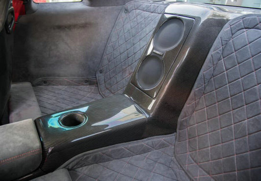 Nissan GTR R35 CBA DBA 2008 2009 2010 2011 2012 2013 2014 2015 2016 with Aftermarket Parts - Rear Center Console Cover Carbon Fiber / FRP from EPR USA
