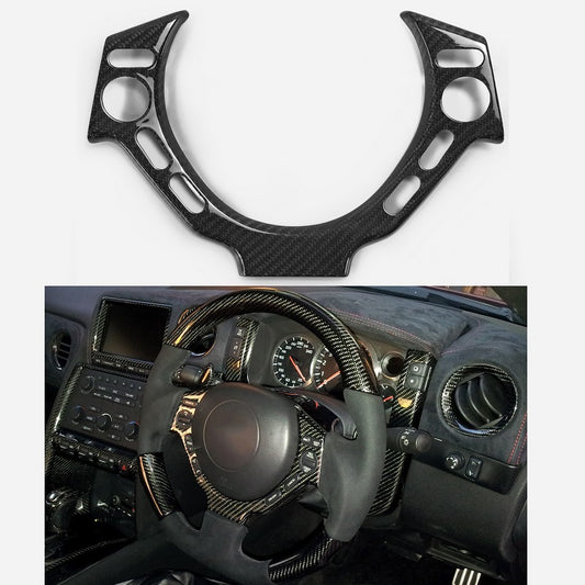 Nissan GTR R35 CBA DBA 2008 2009 2010 2011 2012 2013 2014 2015 2016 with Aftermarket Parts - Steering Wheel Switch Panel Cover Carbon Fiber / FRP from EPR USA