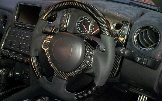 Nissan GTR R35 CBA DBA 2008 2009 2010 2011 2012 2013 2014 2015 2016 with Aftermarket Parts - Steering Wheel Switch Panel Cover Carbon Fiber / FRP from EPR USA
