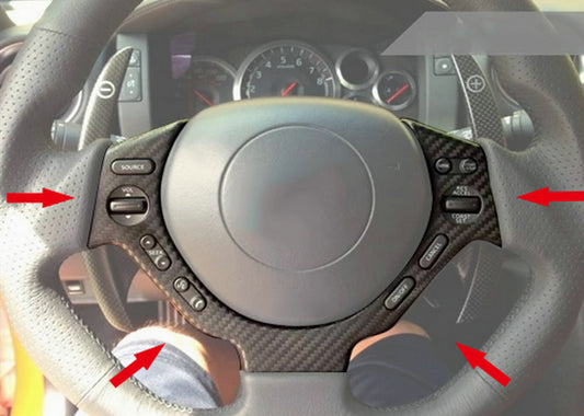 Nissan GTR R35 CBA DBA 2008 2009 2010 2011 2012 2013 2014 2015 2016 with Aftermarket Parts - Steering Wheel Switch Panel Cover Carbon Fiber / FRP from EPR USA