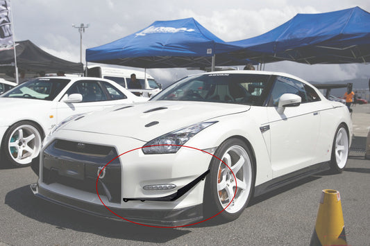 Nissan GTR R35 DBA 2012 2013 2014 2015 2016 with Aftermarket Parts - KS Style Front Bumper Canard Carbon Fiber / FRP from EPR USA