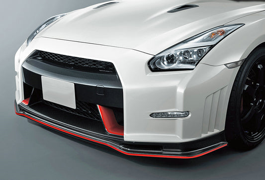 Nissan GTR R35 DBA 2012 2013 2014 2015 2016 with Aftermarket Parts - Front Lip Carbon Fiber / FRP from EPR USA