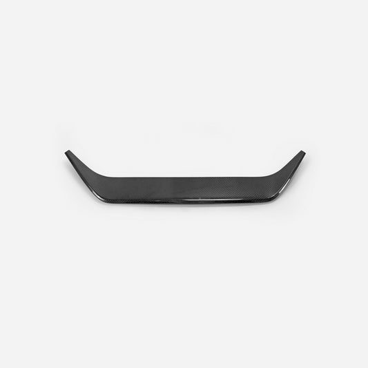 Nissan GTR R35 EBA 2017 2018 2019 2020 2021 2022 2023 with Aftermarket Parts - Front Grille Cover Fiber from EPR USA