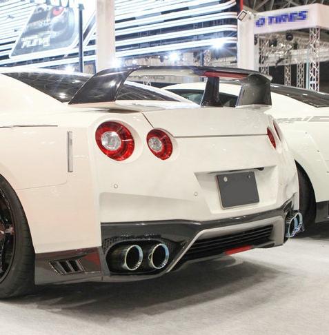Nissan GTR R35 EBA 2017 2018 2019 2020 2021 2022 2023 2024 with Aftermarket Parts - OEM Style Replacement Rear Lip Carbon Fiber from EPR USA