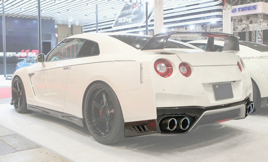Nissan GTR R35 EBA 2017 2018 2019 2020 2021 2022 2023 2024 with Aftermarket Parts - OEM Style Replacement Rear Lip Carbon Fiber from EPR USA