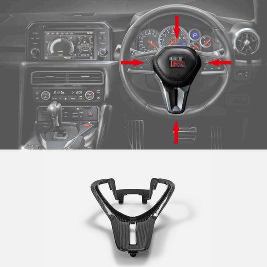 Nissan GTR R35 EBA 2017 2018 2019 2020 2021 2022 2023 with Aftermarket Parts - Steering Wheel Cover Carbon Fiber from EPR USA