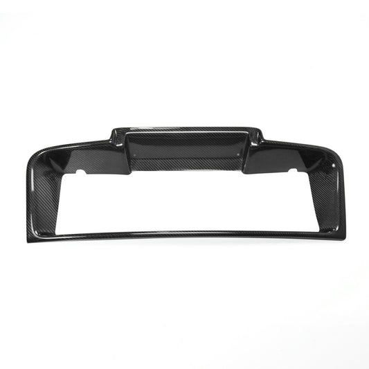 Upgrade Your Nissan R32 Skyline GTR 1989 1990 1991 1992 1993 1994 with Aftermarket Parts - Front Bumper Intercooler Surround Duct Carbon Fiber / FRP from EPR USA