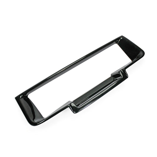 Upgrade Your Nissan R32 Skyline GTR 1989 1990 1991 1992 1993 1994 with Aftermarket Parts - Front Bumper Intercooler Surround Duct Carbon Fiber / FRP from EPR USA