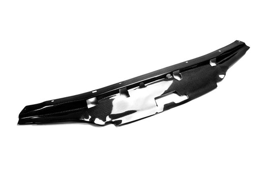 Nissan R32 Skyline GTR 1989 1990 1991 1992 1993 1994 with Aftermarket Parts - Garage Style Cooling Panel Carbon Fiber / FRP from EPR USA