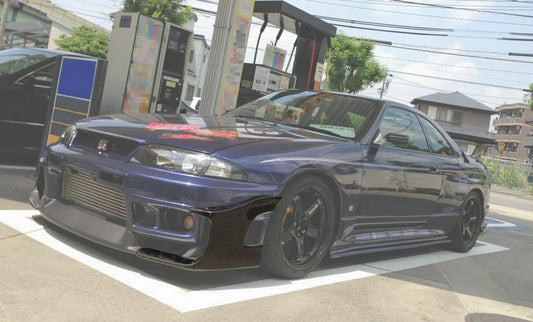Nissan R33 Skyline GTR 1995 1996 1997 1998 with Aftermarket Parts - Front Bumper Canard Carbon Fiber / FRP from EPR USA