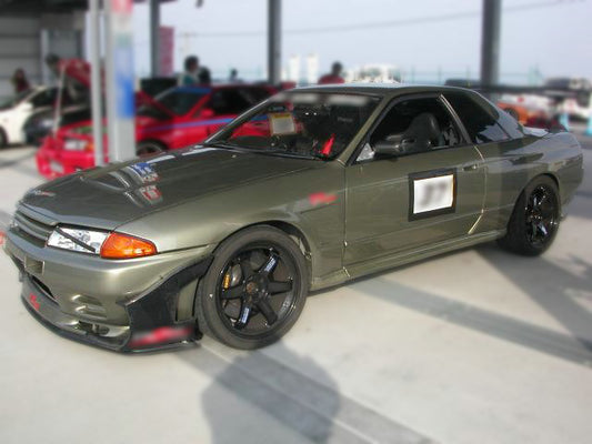 Nissan R33 Skyline GTR 1995 1996 1997 1998 with Aftermarket Parts - Front Bumper Canard Carbon Fiber / FRP from EPR USA