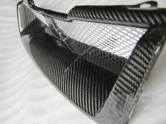 Nissan R33 Skyline GTR 1995 1996 1997 1998 with Aftermarket Parts - Front Grill Carbon Fiber / FRP from EPR USA