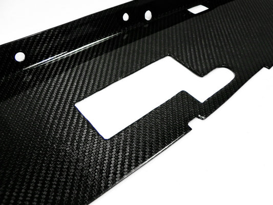 Nissan R33 Skyline GTR 1995 1996 1997 1998 with Aftermarket Parts - Mines Style Cooling Panel Carbon Fiber from EPR USA