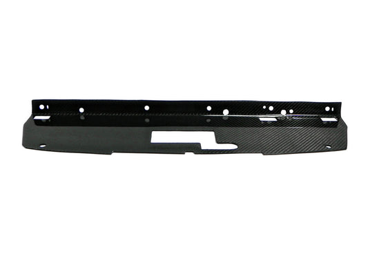 Nissan R33 Skyline GTR 1995 1996 1997 1998 with Aftermarket Parts - Mines Style Cooling Panel Carbon Fiber from EPR USA