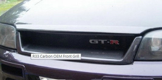 Nissan R33 Skyline GTR 1995 1996 1997 1998 & R33 Skyline GTST Series 1 1993 1994 1995 1996 & R33 Skyline GTST Series 2 1997 1998 with Aftermarket Parts - Bonnet Lip Carbon Fiber / FRP from EPR USA