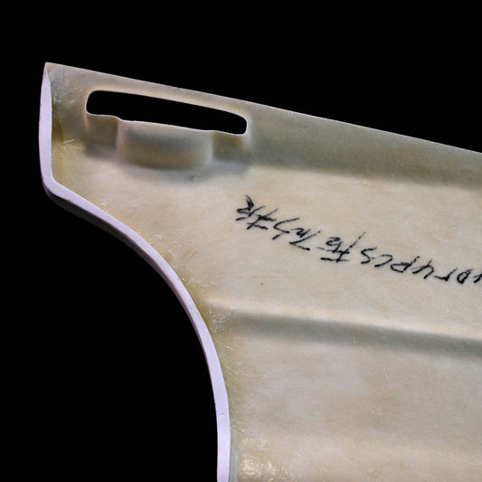 Nissan R34 ER34 GTT 1999 2000 2001 2002 2003 2004 with Aftermarket Parts - GTR Style Rear Fender Carbon Fiber / FRP from EPR USA