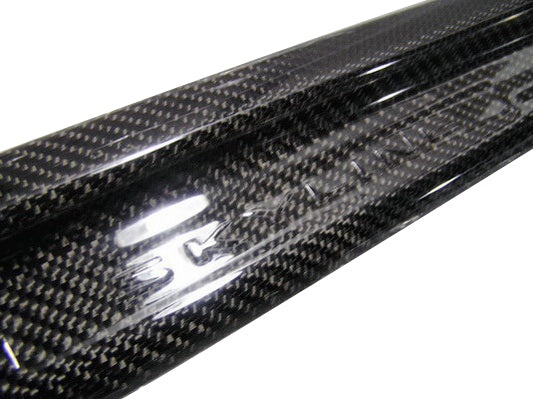 Nissan R34 GTR ER34 GTT 1999 2000 2001 2002 2003 2004 with Aftermarket Parts - Door Sill Carbon Fiber from EPR USA