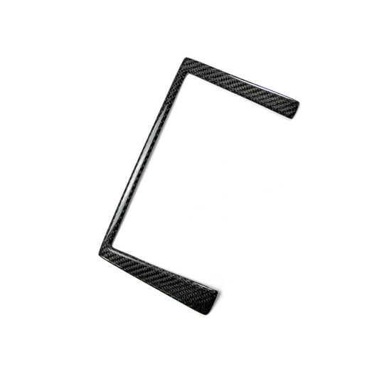 Nissan R34 GTR GTT 1999 2000 2001 2002 2003 2004 with Aftermarket Parts - Radio Surround Stick On Carbon Fiber from EPR USA