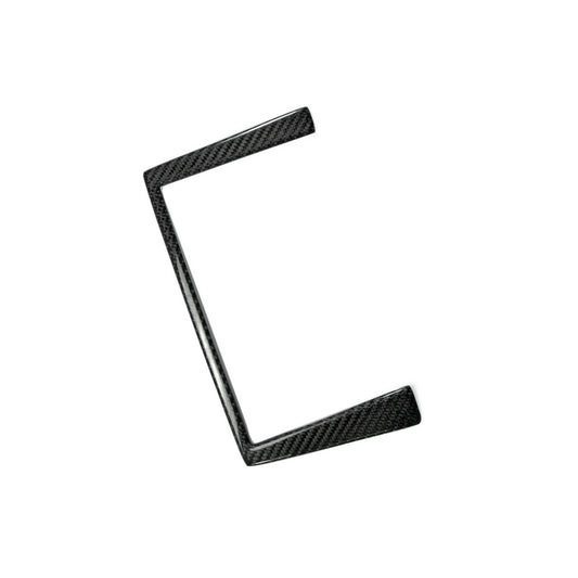 Nissan R34 GTR GTT 1999 2000 2001 2002 2003 2004 with Aftermarket Parts - Radio Surround Stick On Carbon Fiber from EPR USA