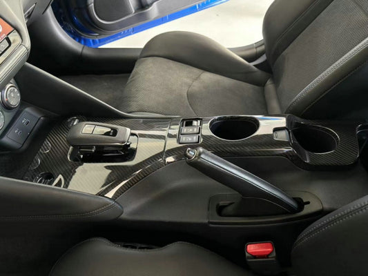 Nissan Z 400Z RZ34 Fairlady 2022 2023 2024 with Aftermarket Parts - Cener Console Panel Cover Pre-preg Carbon Fiber from EPR USA