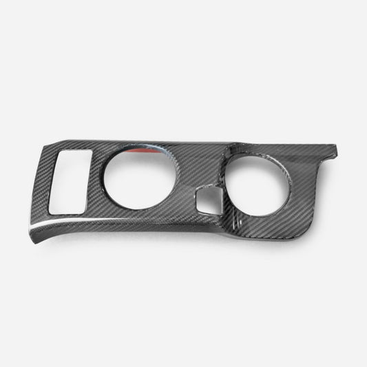 Nissan Z 400Z RZ34 Fairlady 2022 2023 2024 with Aftermarket Parts - Cener Console Panel Cover Pre-preg Carbon Fiber from EPR USA
