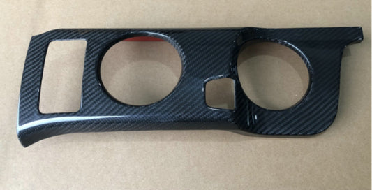 Nissan Z 400Z RZ34 Fairlady 2022 2023 2024 with Aftermarket Parts - Cener Console Panel Cover Pre-preg Carbon Fiber from EPR USA