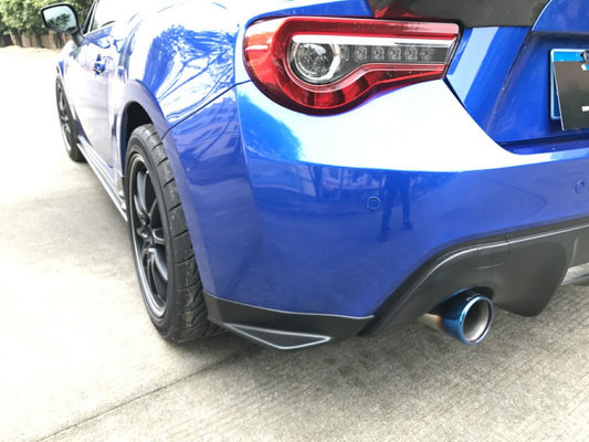 Subaru BRZ TS Limited Premium 2013 2014 2015 2016 with Aftermarket Parts - STI Style Rear Spat Carbon Fiber / FRP from EPR USA