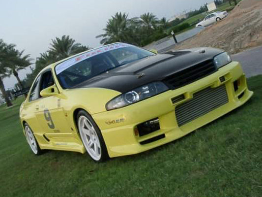 Nissan R33 Skyline GTR 1995 1996 1997 1998 with Aftermarket Parts - TS Style Hood Carbon Fiber / FRP from EPR USA