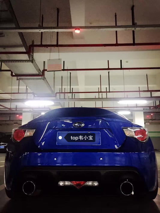 Toyota GT86 86 TRD GT SE Base 2017 2018 2019 2020 & Scion FR-S FRS 2013 2014 2015 2016 & Subaru BRZ TS Limited Premium 2013 2014 2015 2016 2017 2018 2019 2020 with Aftermarket Parts - TP Style Rear Spoiler Carbon Fiber / FRP from EPR USA